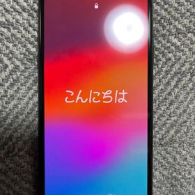 iPhoneXS 256GB ブラック SIMフリー