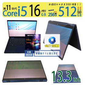 Elite Dragonfly G2 新品 52,500円 中古 51,500円 | ネット最安値の