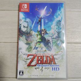 Switch ゼルダの伝説 スカイウォードソード HD