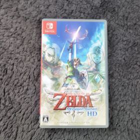 ゼルダの伝説 スカイウォードソード HD