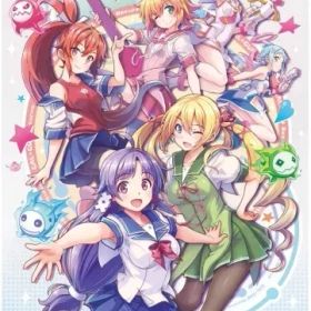 【中古】ニンテンドースイッチソフト ぎゃる☆がん りたーんず 限定版 ～シリーズ10周年記念セット～