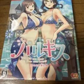 Switch ハルキス 完全生産限定版