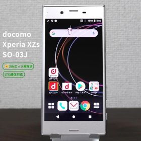 Xperia XZs SO-03J シルバー SIMロック解除済 docomo SO102