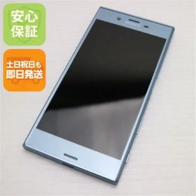 新品同様 au SOV35 Xperia XZs ブルー 即日発送 スマホ SONY au 本体 白ロム 土日祝発送OK 02000 SIMロック解除済み