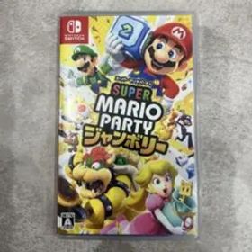 スーパーマリオパーティ ジャンボリー Nintendo Switch