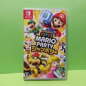 スーパー マリオパーティ ジャンボリー Switch