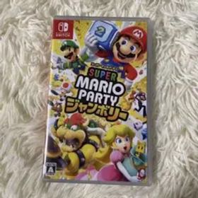 スーパーマリオパーティ ジャンボリーNintendo Switch 新品未開封