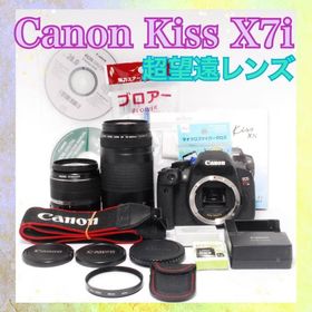 キヤノン(Canon)の❤️超望遠＆手ぶれ補正❤️Canon Kiss X7i❤️一眼レフカメラ❤️スマホ転送❤️(デジタル一眼)
