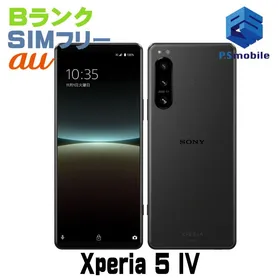 SONY Xperia 5 IV 新品¥32,888 中古¥18,000 | 新品・中古のネット最