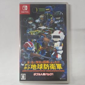 ま～るい地球が四角くなった!? デジボク地球防衛軍 EARTH DEFENSE