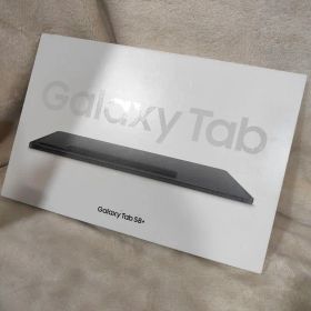 Galaxy Tab S8+ 新品 73,800円 中古 65,980円 | ネット最安値の価格
