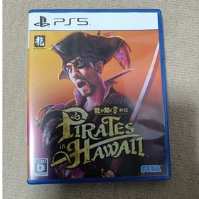 セガ(SEGA)の龍が如く8 外伝 Pirates in Hawaii(家庭用ゲームソフト)