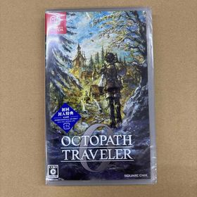 スクウェアエニックス(SQUARE ENIX)のswitch オクトパストラベラー0 新品(家庭用ゲームソフト)