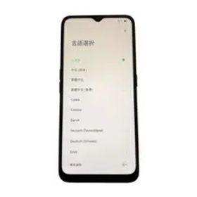 【付属品完備】OPPO A5 2020 ブルー 64GB SIMフリー おまけ付