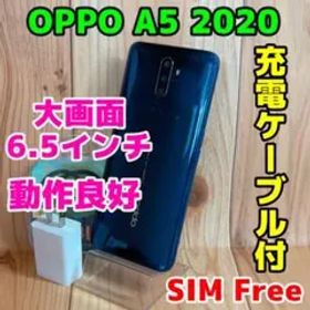 SIMフリー 本体 OPPO A5 2020 64 GB 041G4 ブルー