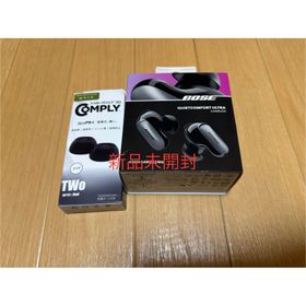 ボーズ(BOSE)のBose Quiet Confort Ultra Earbuds 新品未開封(ヘッドフォン/イヤフォン)