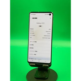 ギャラクシー(Galaxy)の★バッテリー新品 Galaxy S10 au SIMフリー ◯ SCV41 A1(スマートフォン本体)