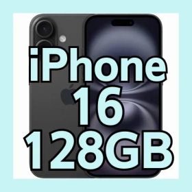 【美品】Apple iPhone16 128GB ブラック 海外版 BT89%