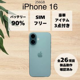 【BT90%】 iPhone 16 ティール 256GB SIMフリー #86
