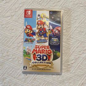 ニンテンドウ(任天堂)のスーパーマリオ 3Dコレクション(家庭用ゲームソフト)