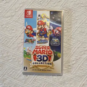 スーパーマリオ 3Dコレクション Switch 新品¥9,900 中古¥8,500 | 新品