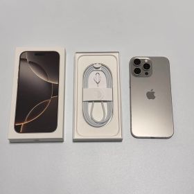 iPhone 16 Pro Max 訳あり・ジャンク 119,000円 | ネット最安値の価格