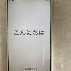 iPhone6 ゴールド 16GB au SIMロック