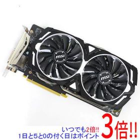 【いつでも2倍！1日と5.0のつく日、18日は3倍！】【中古】MSI製グラボ GTX 1060 ARMOR 6G OCV1 PCIExp 6GB