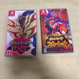 ポケットモンスター シールド スカーレット セット