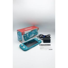 中古 Nintendo Switch Lite ターコイズ
