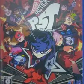 PS5 ペルソナ5 タクティカ