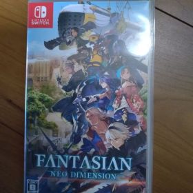 FANTASIAN NEO DIMENSION
