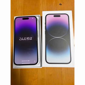 アップル(Apple)のiPhone14 Pro 256GB ディープパープル SIMフリー(スマートフォン本体)
