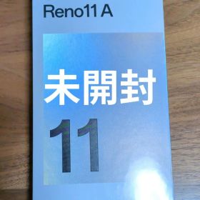 OPPO Reno11 A ダークグリーン Y!mobile シムフリー