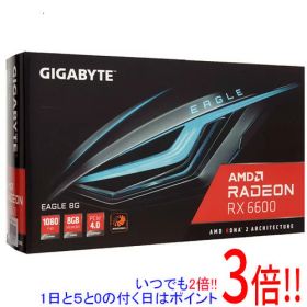 【いつでも2倍！1日と5.0のつく日、18日は3倍！】【中古】GIGABYTE製グラボ Radeon RX 6600 EAGLE GV-R66EAGLE-8GD PCIExp 8GB 元箱あり