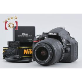 【中古】Nikon ニコン D5200 18-55 VR レンズキット ブラック