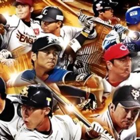 🔥【日本】💥💎2300+ ダイヤモンド💎💥26-34 S Charaters⚡ 即時配達