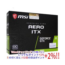 【中古】MSI製グラボ GeForce GTX 1660 AERO ITX 6G OC-JP PCIExp 6GB 元箱あり