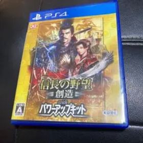 信長の野望・創造 with パワーアップキット（中古品/通常版） 信長の野望・創造 with パワーアップキット Switch 中古 6,500円