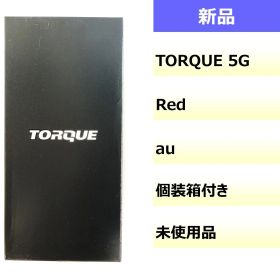 【未使用品】KYG01/TORQUE 5G/354593841104694