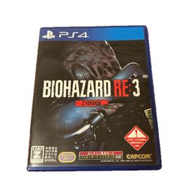 カプコン(CAPCOM)のバイオハザード RE：3 Z Version PS4版(家庭用ゲームソフト)