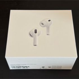 AirPods Pro 3 楽天ラクマの新品＆中古最安値 | ネット最安値の価格