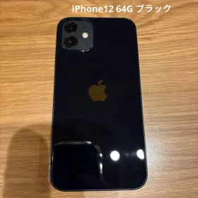 最安値❗️Apple iPhone 12 本体 64GB ブラック iPhone 12 ブラック 中古 15,500円 | ネット最安値の価格比較 プライス