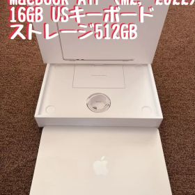【最終値下げ】MacBook Air (M2, 2022) 16GB