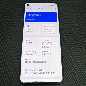 OnePlus 8T 8+128GB グレー No.4