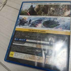 スター・ウォーズ バトルフロント スタンダードエディション(家庭用ゲームソフト)