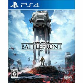 PS4ソフトスター・ウォーズ バトルフロント(Star Wars Battlefront) エレクトロニック・アーツ(家庭用ゲームソフト)