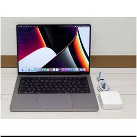 Apple MacBook Pro 14インチ M2 Pro / M2 Max (2023) 新品¥167,499