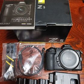 Nikon Z5 ミラーレス一眼カメラ ショット数3500弱（ガイド本付き）