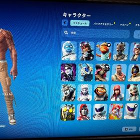 引退垢値下げ不可 大人気 ドラゴン 格安 最安値販売 即購入可！神垢❗アイコ、シーズン2、競技Fortnite引退垢 アイコニック、トラビススコットブレインロット‼️格安‼️ レアキャラ‼️ブレインロット‼️激安‼️fortnite 引退アカウント ヘイリースカイ持ってるアカウントあ...ガラマダイヤ1体【正規コード】”ローグスパイダーナイト”引換コードブレインロッドレアなヤギ3種！ゾンビのトラック めっちゃレア【買います】フルーツ対ブレインロットFortnite 引退 C1シーズン1からプレイ古参アカウントシクレロット15個fortnite引退アカウントスキン、ツルハシ、エモート豊富！即購入可！値下げ交渉可！【引退垢/メアド譲渡可/値段交渉受け付けます】レアスキン多数、...フォートナイト、3体確定垢販売中❗️、他にも受注販売もできます❗️、フォートナイト、受注販売、アカウント探します❗️ハロウィンケパット➕ハロウィンガラマメアド変更⭕️S3コンプ➕ワールドカップフィッシュスティック➕ミン...フォートナイトこいつ詐偽出品者ですよGALAXYミンティーAXエリエジェTravis正規垢アカウントを仕入れて頂ける方を探しています。超神垢✨スキン500、エモート900引退垢スキン300越えの引退垢！競技スキンも沢山！スキン354個 エモート266個 世界を救え レート129 設計図 ノクタ...フォートナイトアカウントフォートナイト超安全垢 3ogアイコ（スリルダイバー導入済み）フォートナイト引退アカウント【メアド譲渡可能・メアド即変更可能】欲しいアカウント探します！エリートエージェント確定垢急ぎなので値下げ済み！オメガ有c1s4~c2s1古参スキン多数!! 課金...